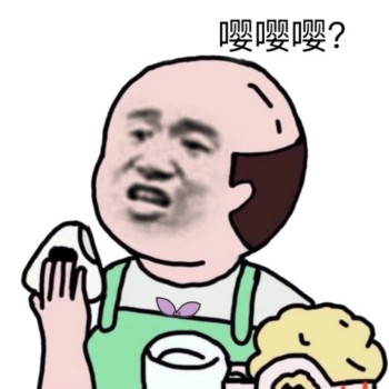 卡通金馆长表情包-37-