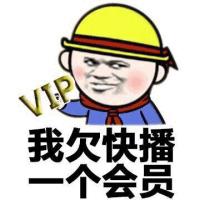 小学生斗图撕逼-40-
