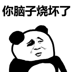 熊猫头优雅怼人表情包-40-