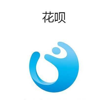 四大皆空表情包-花呗-