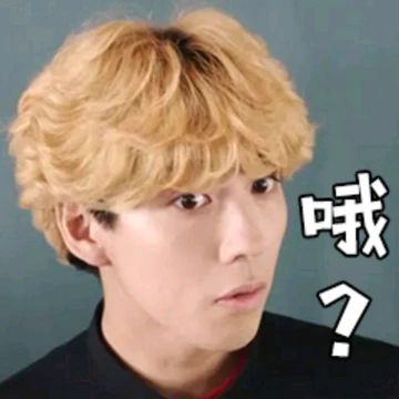 我是大哥大之伊藤真司和三桥贵志表情包30-