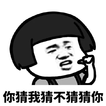 元宵节快乐蘑菇头三七分表情包6 -