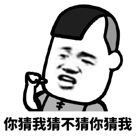 元宵节快乐蘑菇头三七分表情包5 -