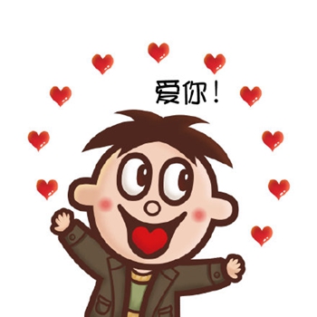 旺仔小王子表情包21
