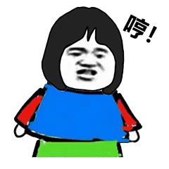 彩色小人表情包1-