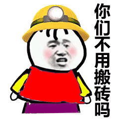 彩色小人表情包3-