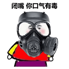 彩色小人表情包8-