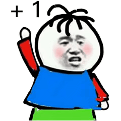 彩色小人表情包7-