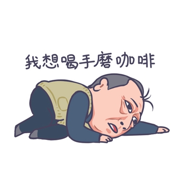 苏大强卡通人物表情包3-