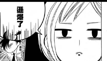 搞笑可爱漫画小表情32-