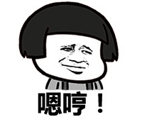 蘑菇头口头用语表情包5 -