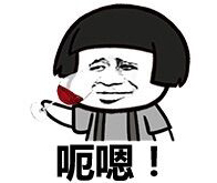 蘑菇头口头用语表情包1 -