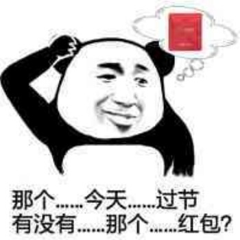 熊猫头不停的挠头表情包-1 -