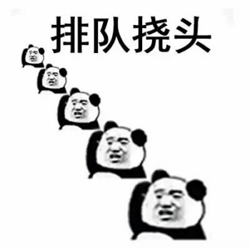 熊猫头不停的挠头表情包-12-