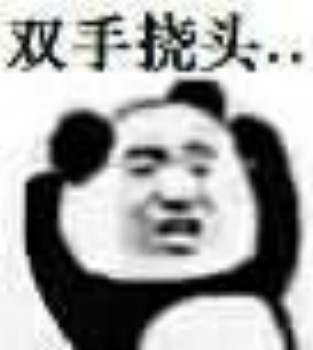 熊猫头不停的挠头表情包-5 -