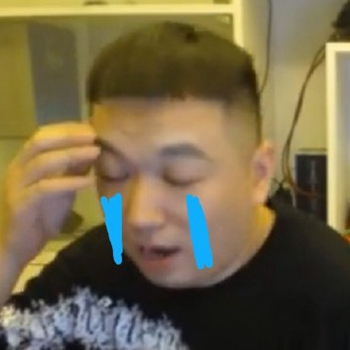 主播药酱药水哥表情包-31-