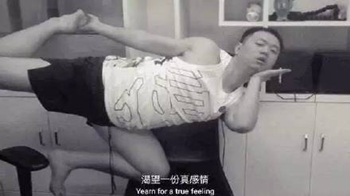 主播药酱药水哥表情包-42-