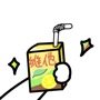 看我手表情包-13-