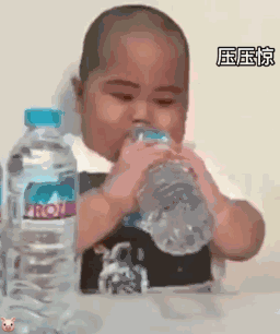 印尼小胖动图-喝水压压惊-印尼小胖,gif,动图,小胖表情包
