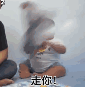 印尼小胖动图-走你！-印尼小胖,gif,动图,小胖表情包