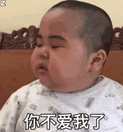 印尼小胖动图-你不爱我了，委屈-印尼小胖,gif,动图,小胖表情包
