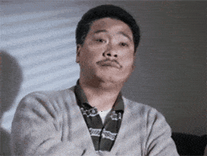 刑事组曹达华：我最看不起不尊重女性的男人-曹达华,吴孟达,gif,动图
