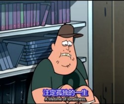 摇摇猪表情包17-