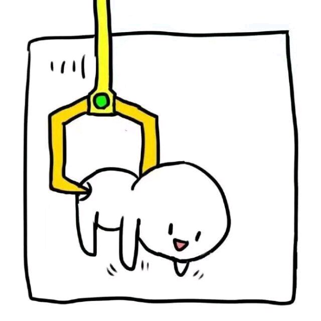 情侣表情包2 -
