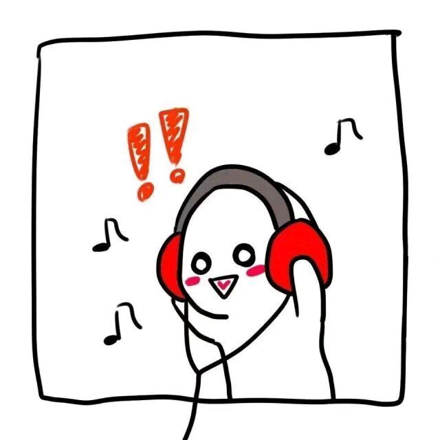 情侣表情包4 -