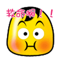 吐血表情包-21-