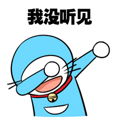 swag嘚瑟表情包-28-