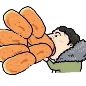 王思聪吃热狗表情包-2 -