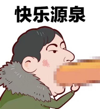 王思聪吃热狗表情包-18-