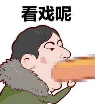 王思聪吃热狗表情包-16-