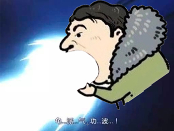 王思聪吃热狗表情包-27-
