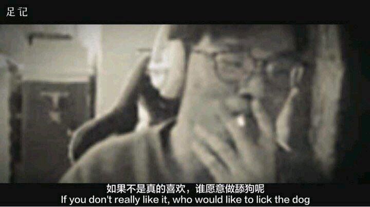 舔狗表情包-14