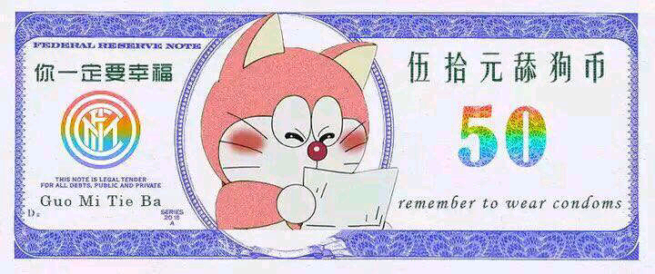 舔狗表情包-20-