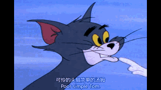 舔狗表情包-23-