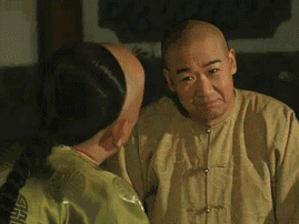 和珅表情包-19-