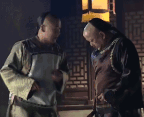 和珅表情包-21-