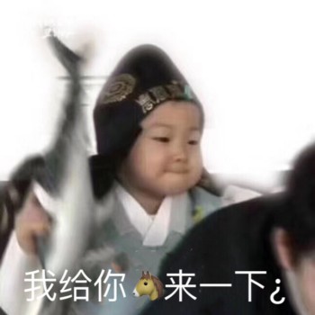 可爱民咕咕表情包-1 -
