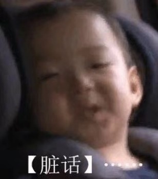 可爱民咕咕表情包-2 -