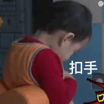 可爱民咕咕表情包-12-