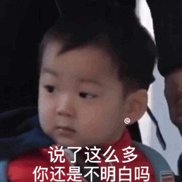 可爱民咕咕表情包-15-