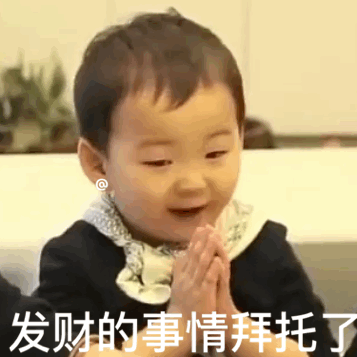 可爱民咕咕表情包-17-
