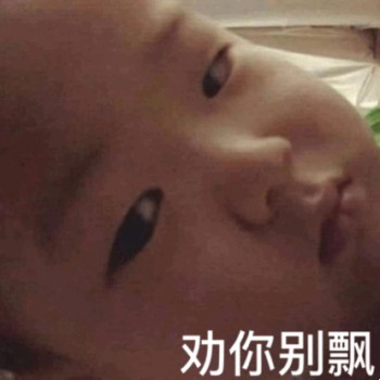 可爱民咕咕表情包-19-