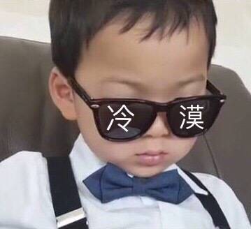 可爱民咕咕表情包-24-