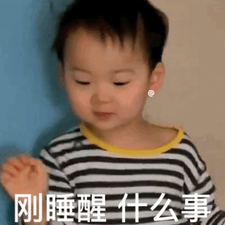 可爱民咕咕表情包-14-