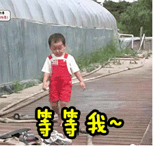 可爱民咕咕表情包-30