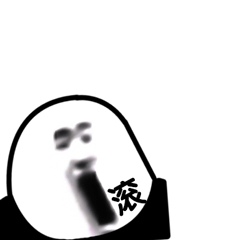 光头咆哮表情包-4 -